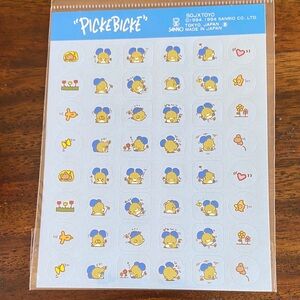 Brand new vintage Sanrio 1994 PickeBicke